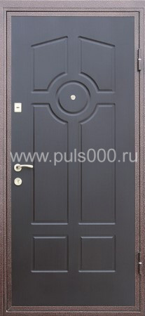 Металлическая дверь МДФ MDF-638, цена 40 500 руб. Металлическая дверь МДФ MDF-638, цена 40 500 руб.